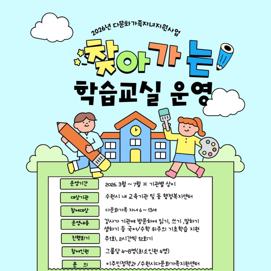 홍보지